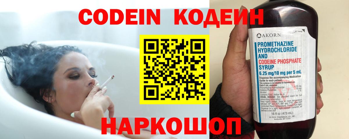 Меф  Солнечногорск  ЭКСТАЗИ  Марихуана  Меф кристаллы  LSD-25  Гашиш  Гашиш  Вход с VPN  Метамфетамин 