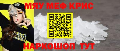 кокаин колумбия Владивосток