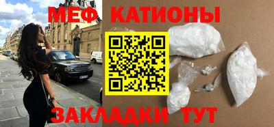 mix Бугуруслан