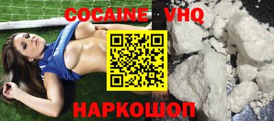 mix Бугуруслан