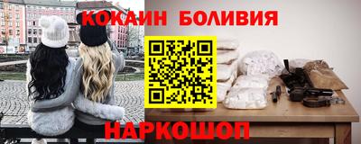 mix Бугуруслан