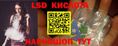 mix Бугуруслан