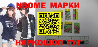 ALPHA-PVP Владимир