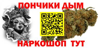 мдма Будённовск