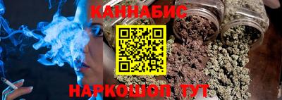 спиды Бузулук