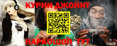 спиды Бузулук