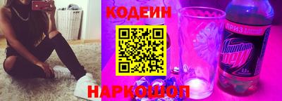 mix Бугуруслан