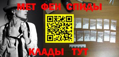 мдма Будённовск