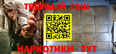 mix Бугуруслан