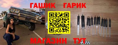 mix Бугуруслан