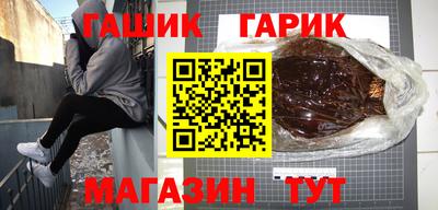 спиды Бузулук