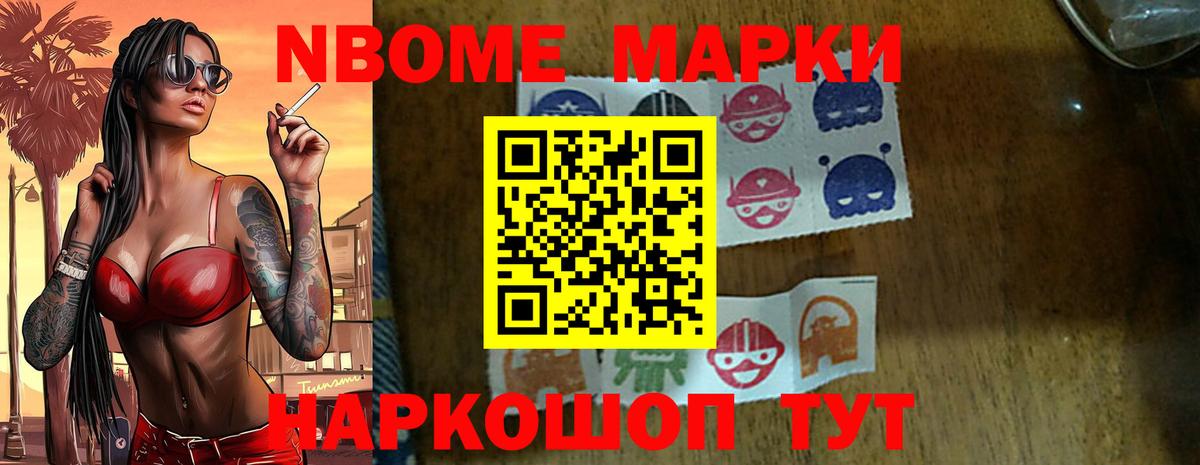 Лсд 25 экстази  Вход с VPN  Солнечногорск  Лсд 25 экстази кислота 